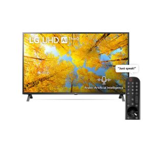 LG 65UQ75006 4K Smart UHD LED TV (2022) 65"