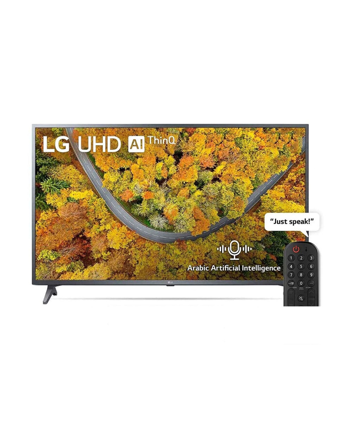 LG 55UP7550PVG 4K Smart UHD LED TV 55"