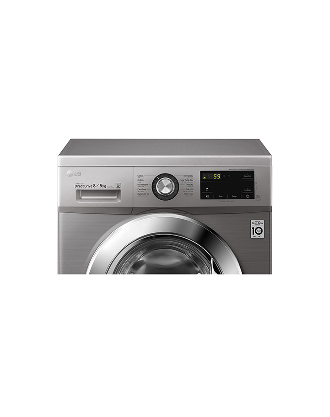 LG F4J3TMG5P Front Load Washing Machine (8/5 KG) - Image 5