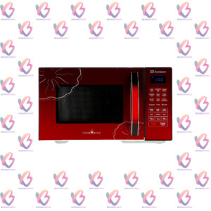 Dawlance 530AF Microwave oven Best price in Lahore Pakistan