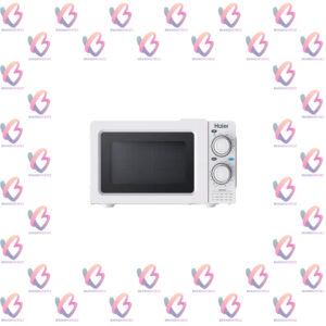 HAIER HGL-20MXP7 best price in Lahore Pakistan